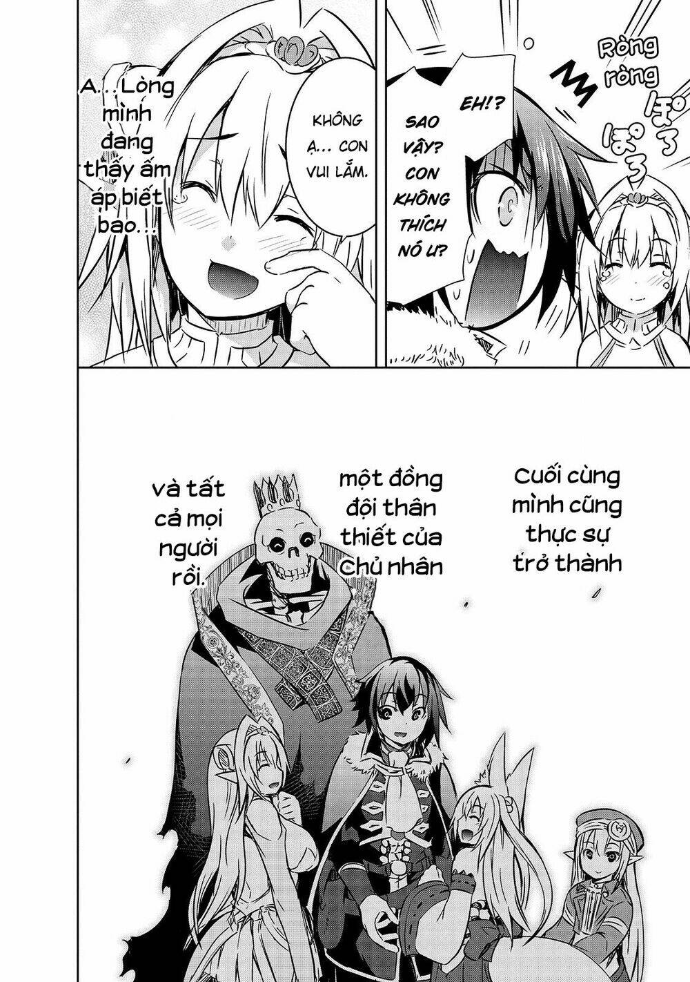 maou-sama no machizukuri! ~saikyou no danjon wa kindai toshi~ chapter 22 22