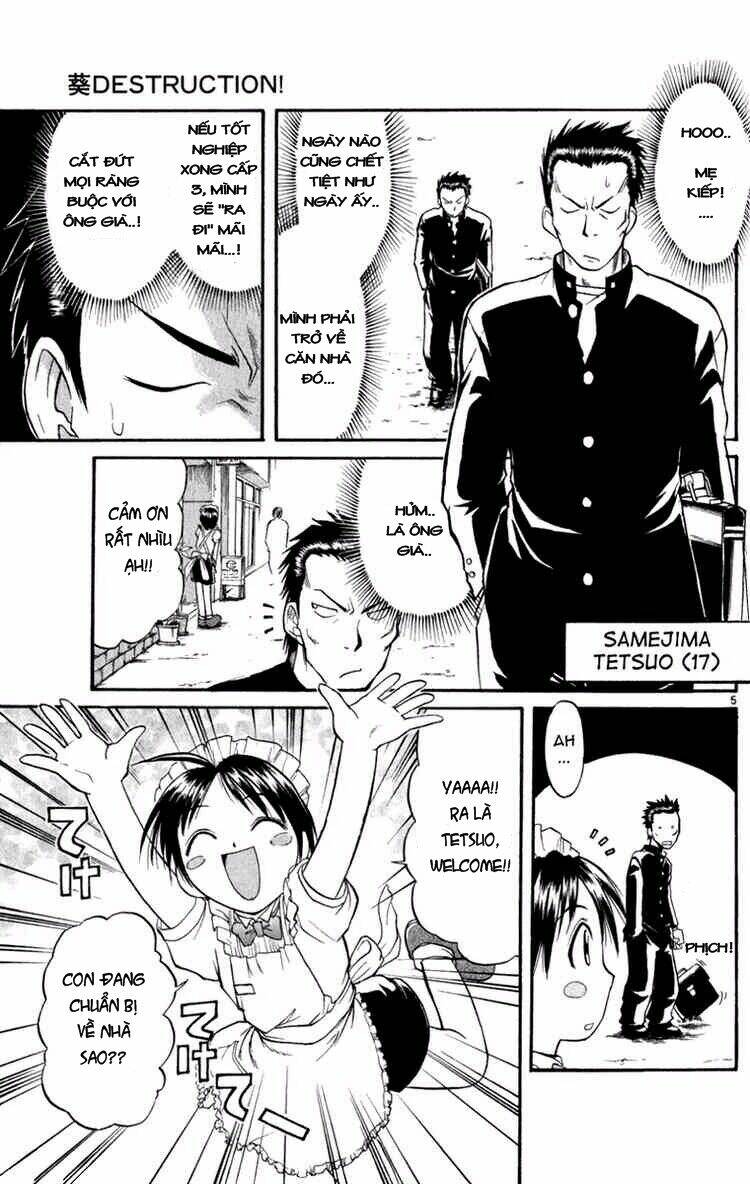 aoi destruction chapter 2 6