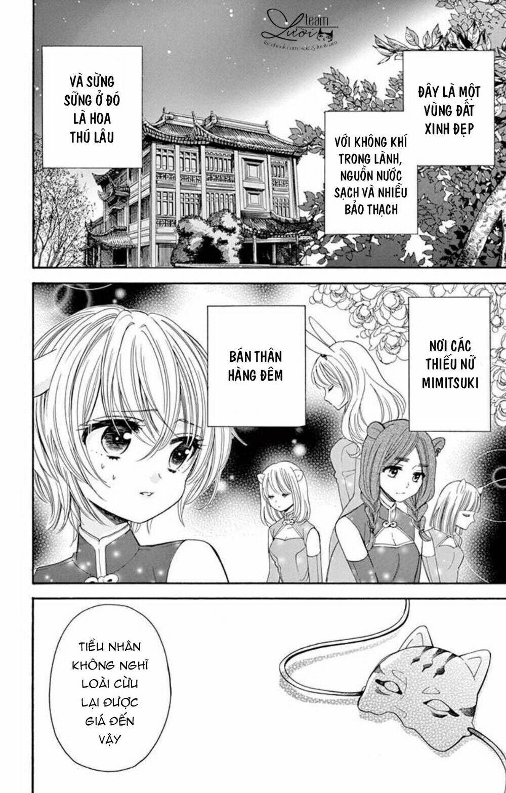 kuzu to kemomimi chapter 13 4