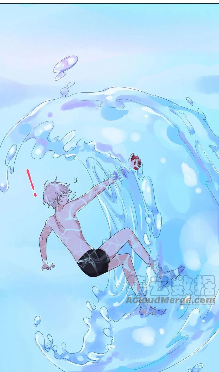 nhất hoàng cửu công thập nhị thê chapter 40 30