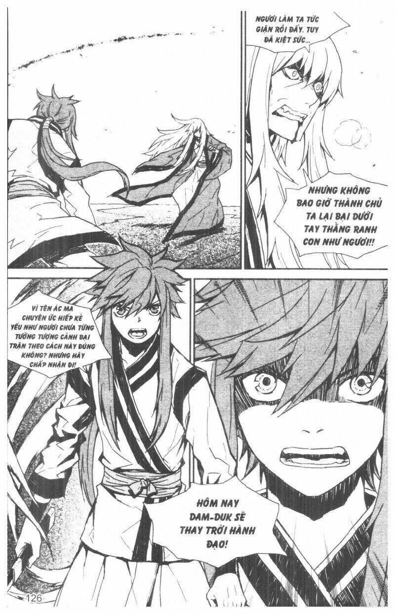 nareusha chapter 2 131