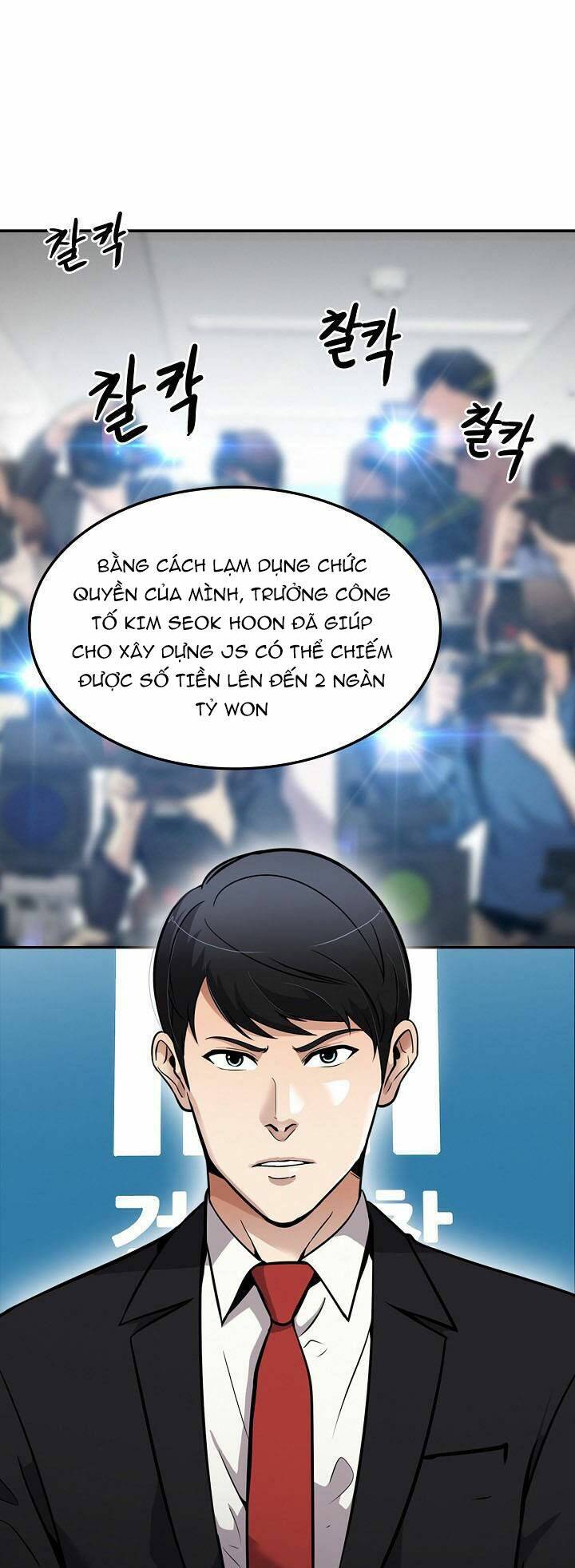 điều tra viên chuyển sinh chapter 106 26