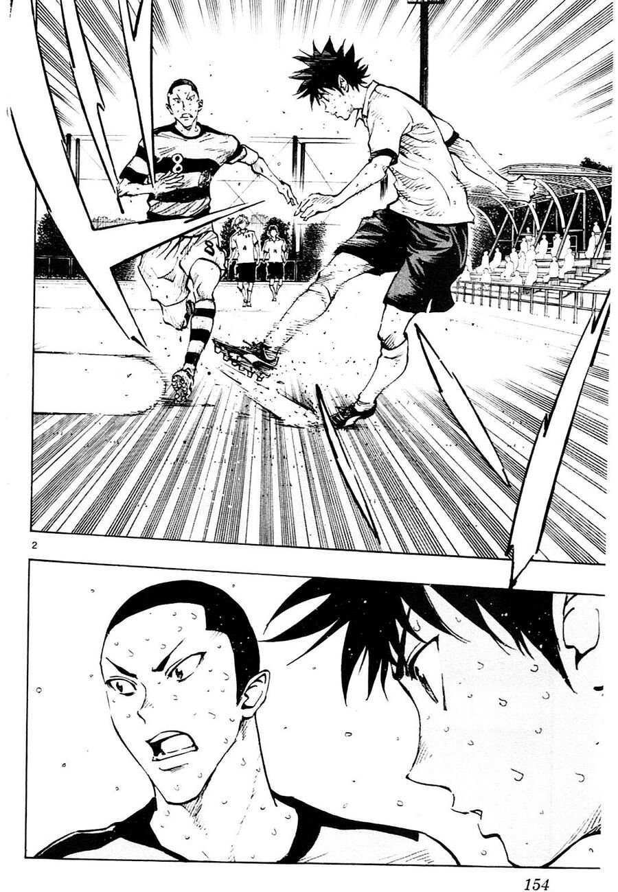 be blues! - ao ni nare chapter 106 2