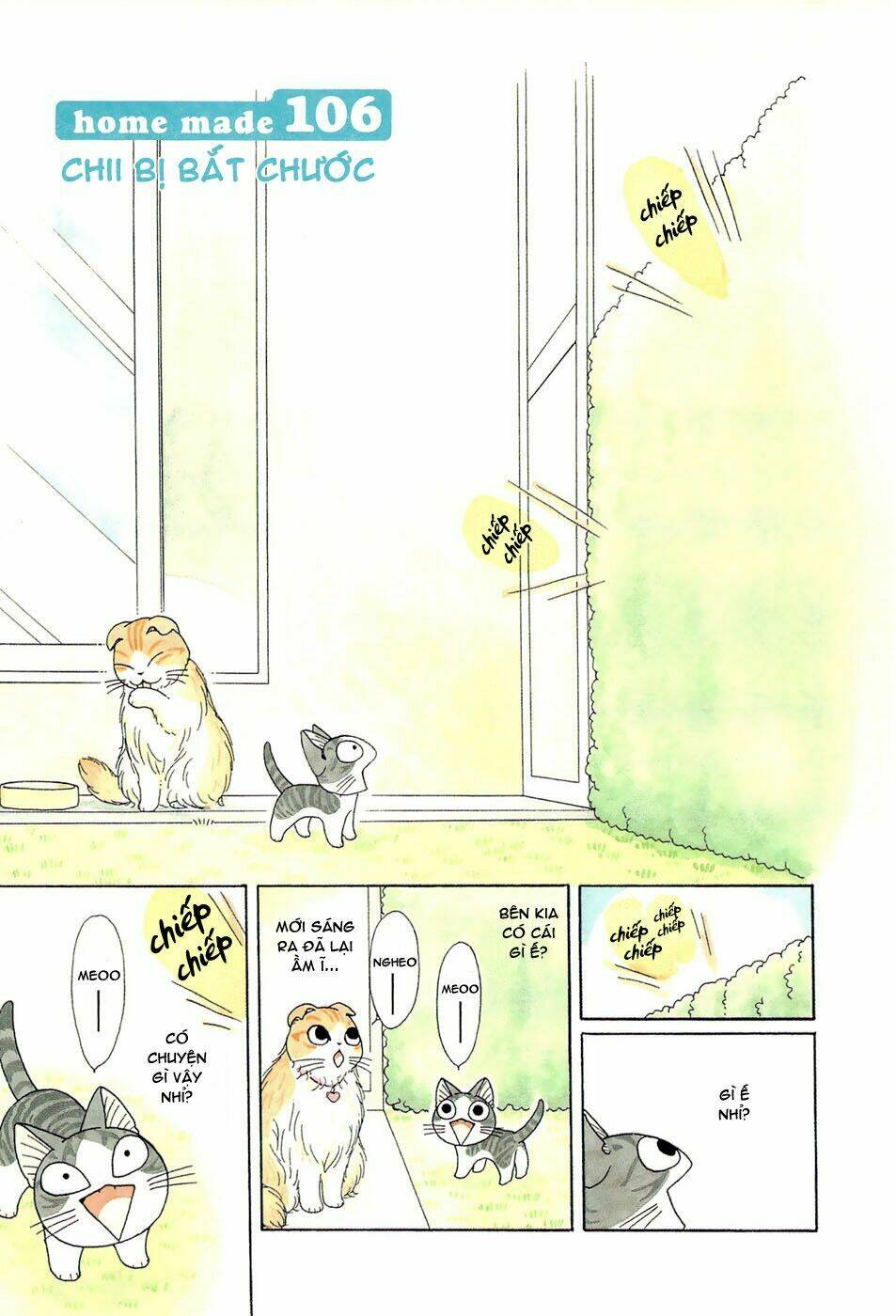 chi's sweet home chapter 106 1