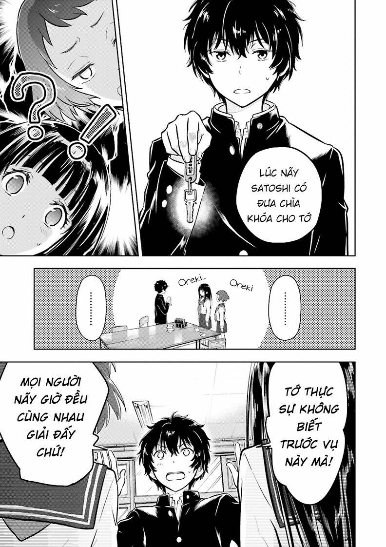 hyouka chapter 43 24