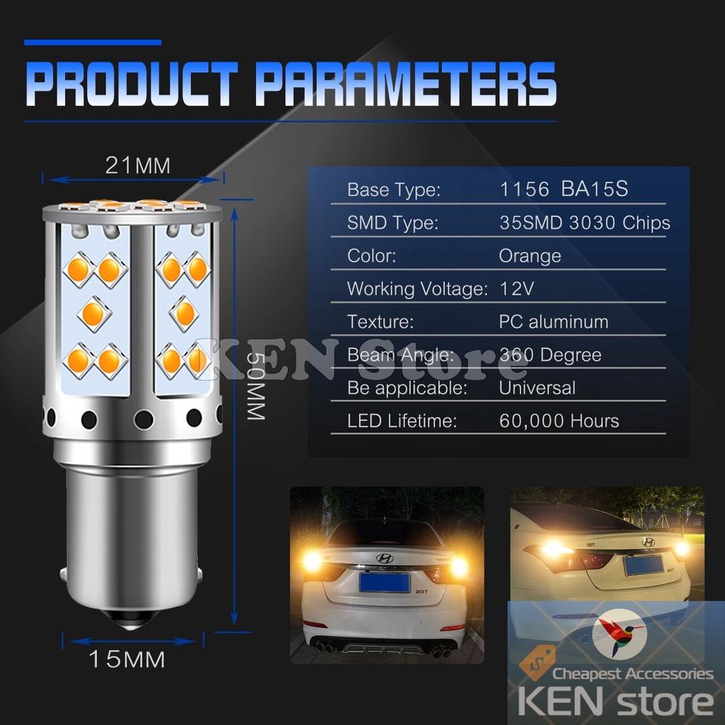 Bóng LED T20 7440 1156 công suất 21W xi nhan ô tô không bị nháy nhanh chống canbus 35smd 3003