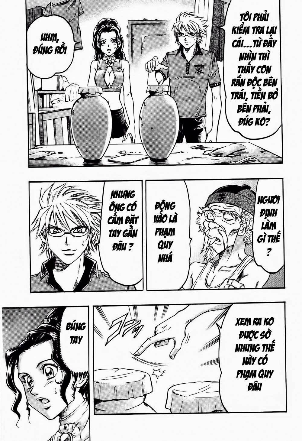 gamble fish chapter 89 19