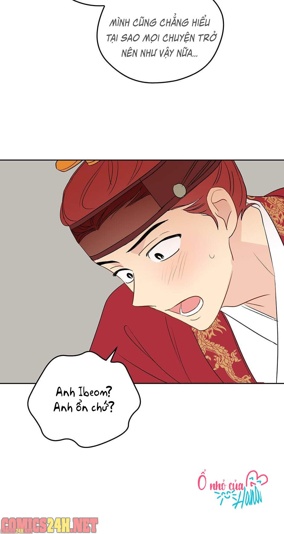chỉ là giấc mơ thôi phải không? chapter 9 46