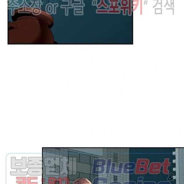 kẻ phán xét chapter 59 20