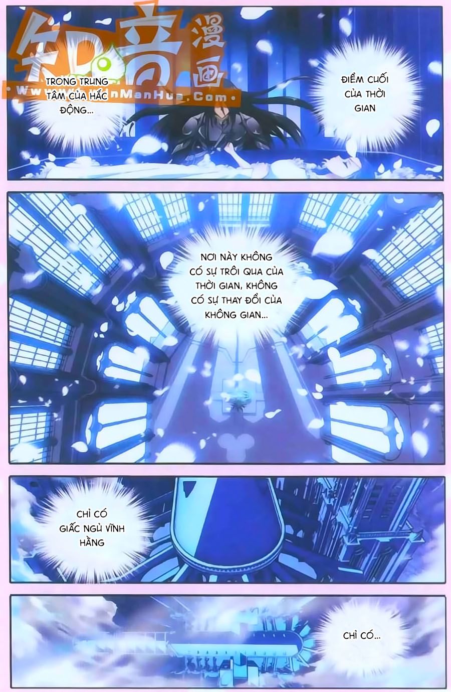 thâu tinh cửu nguyệt thiên chapter 386 6