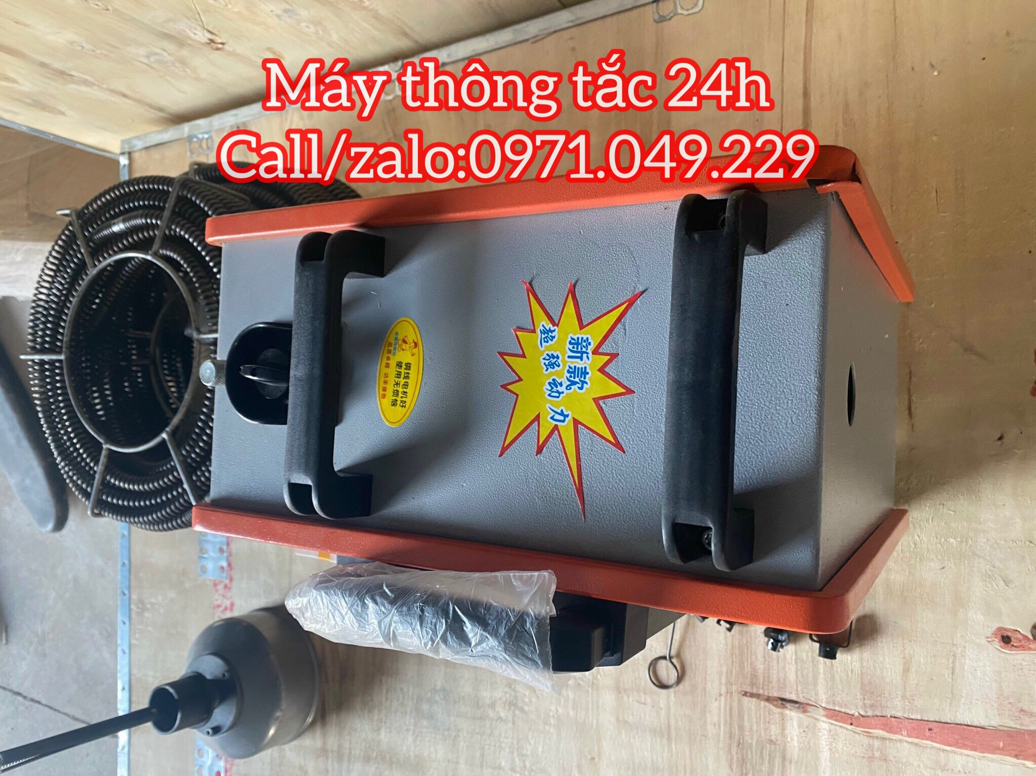 MÁY THÔNG TẮC CỐNG ,ĐƯỜNG ỐNG GQ150B_2200W MỚI NHẤT 2023