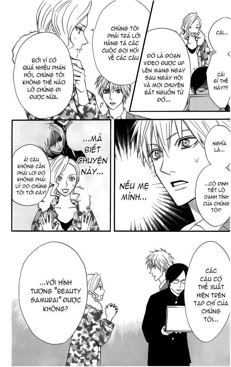 otomen chapter 20 12