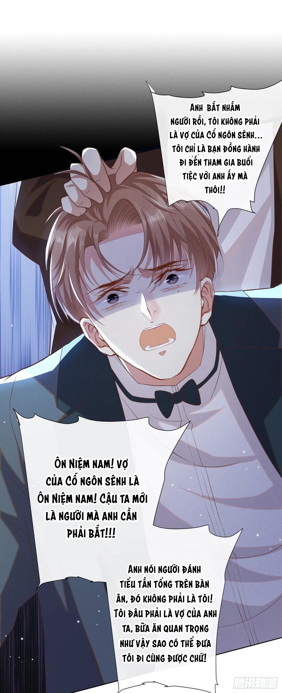 anh ấy gọi tôi là hắc liên hoa chapter 66 1