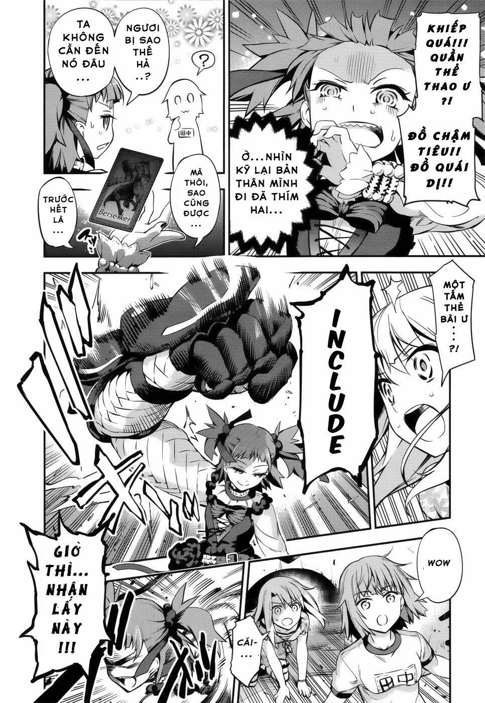 fate/kaleid liner prisma illya drei! chapter 1 22