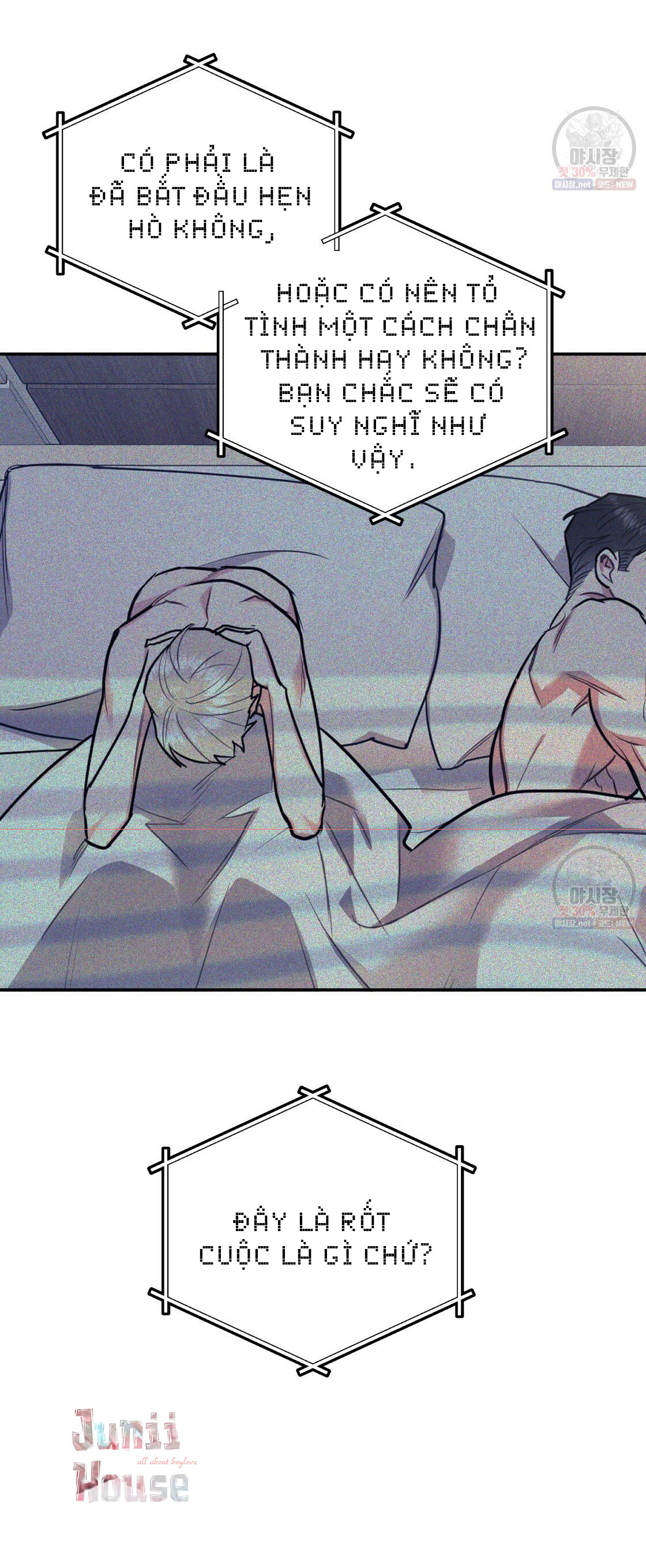 tôi với cậu không thể như thế này chapter 11 6