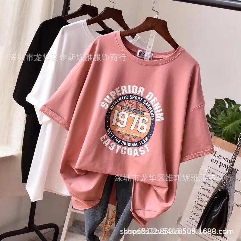 Áo Thun Unisex Form Rộng Hàng QC Cotton Oversize,Hình In Sắc Nét,Phong Cách Hàn Quốc TH205