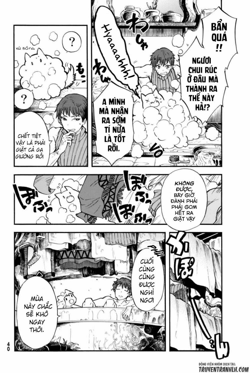 akazukin no ookami deshi chapter 1 30