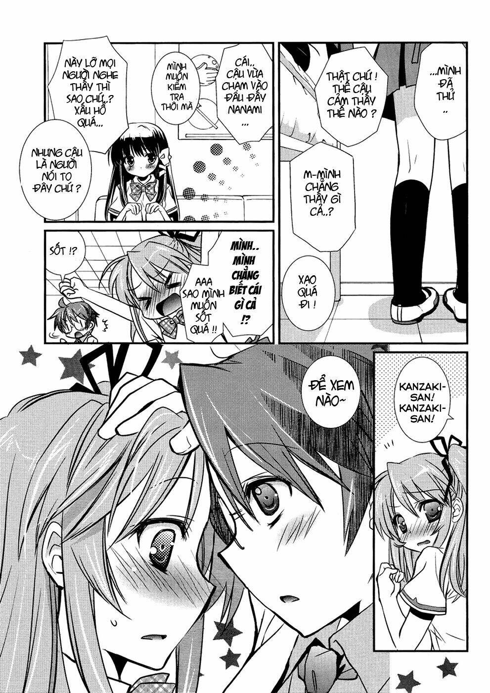 hoken no sensei chapter 4 30