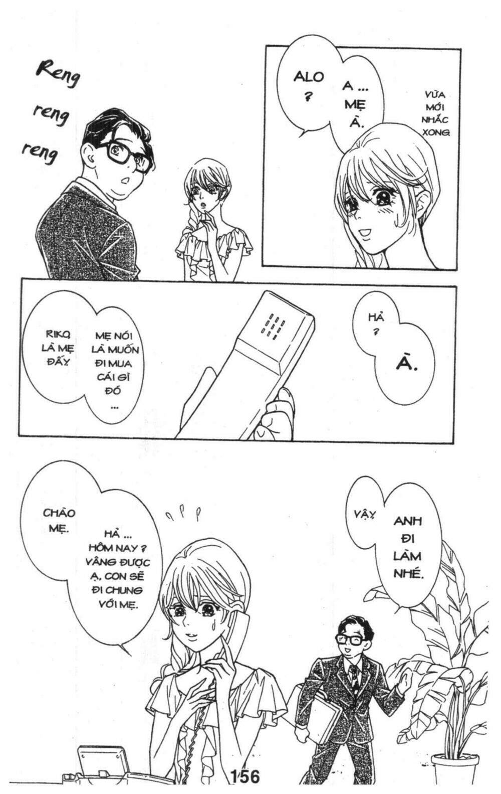 masochistic princess chapter 4 156