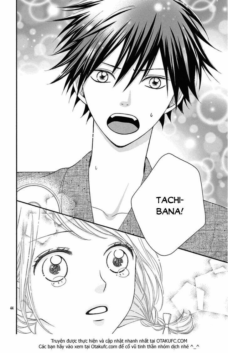 mikami-kun no himitsu chapter 0 44