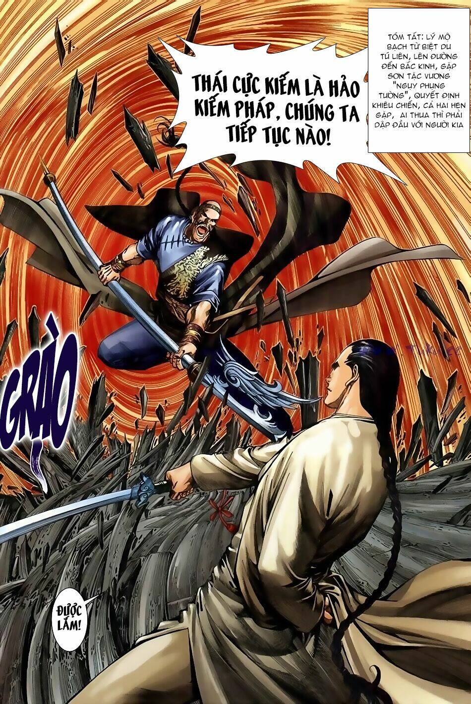 ngọa hổ tàng long i+ii chapter 7 3