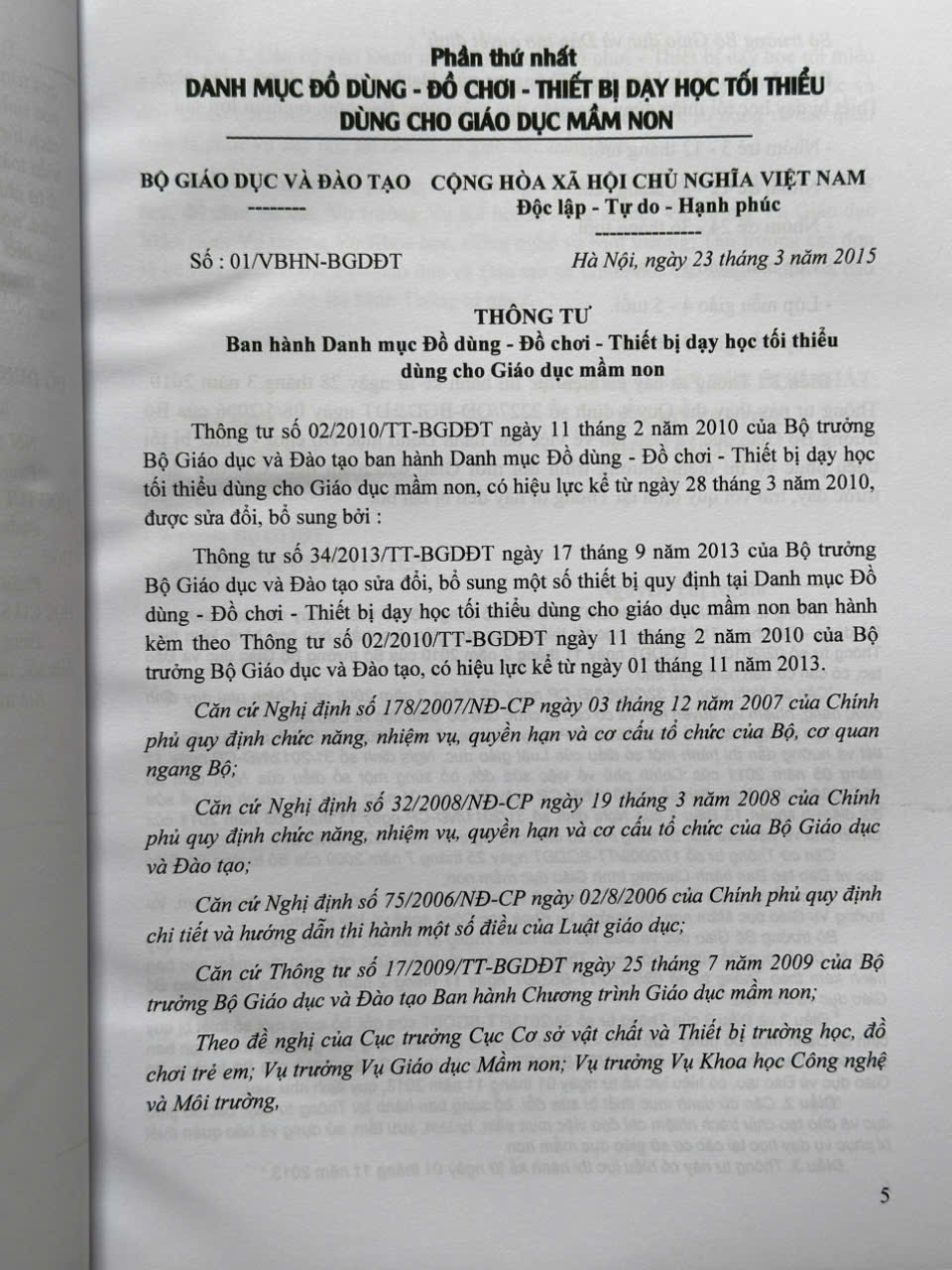 Sách Danh Mục Đồ Dùng, Đồ Chơi, Thiết Bị Dạy Học Tối Thiểu Cho Giáo Dục Mầm Non, Cấp Tiểu Học Và Trung Học Cơ Sở (V2518T)