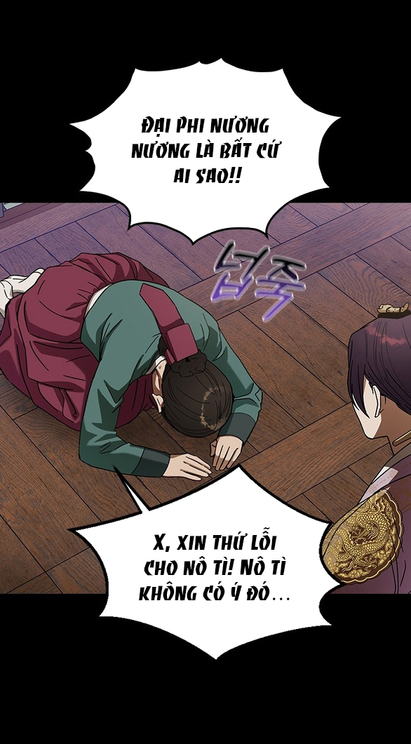 nhân duyên kiếp trước chapter 95.2 11