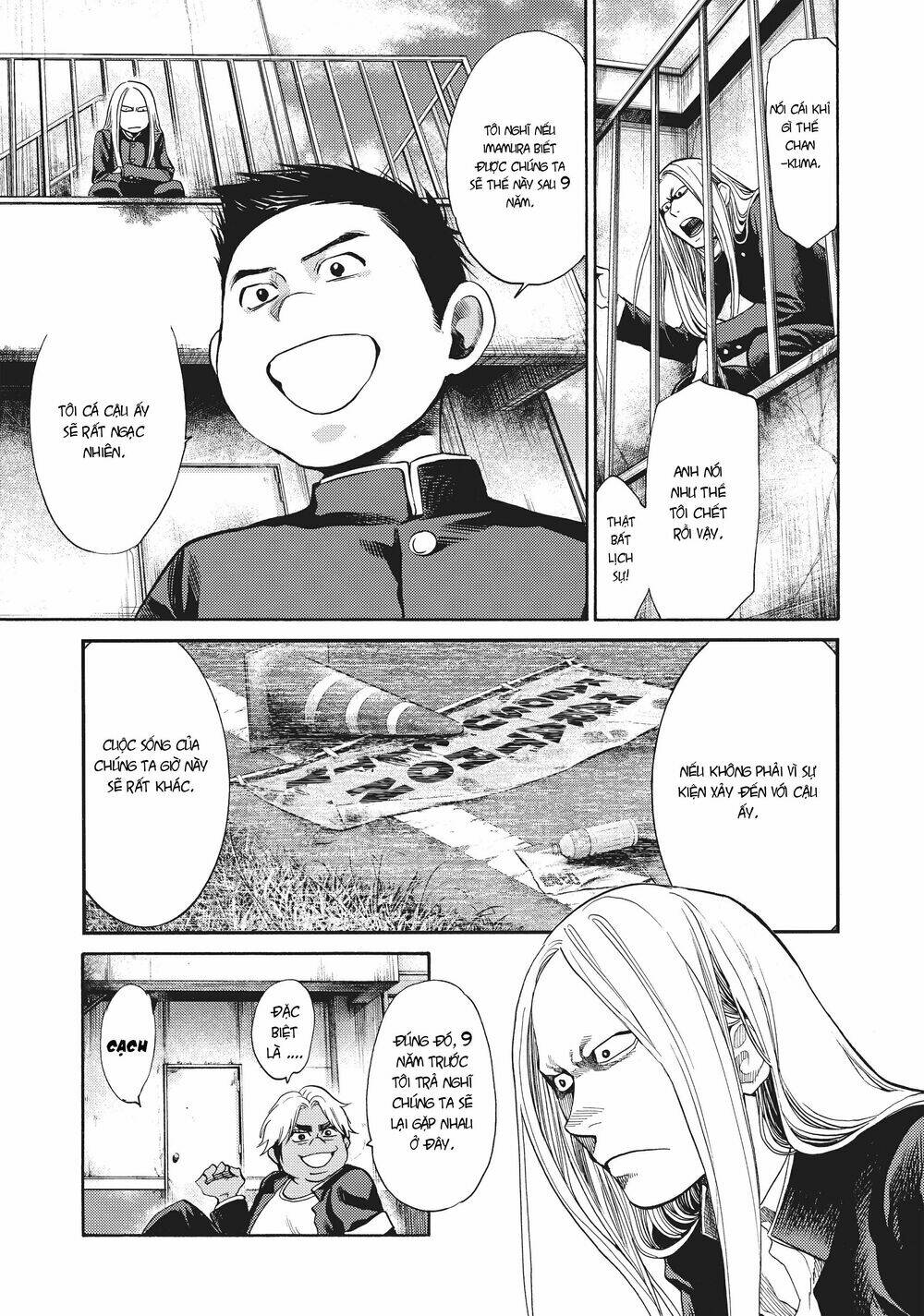 again!! chapter 131 4