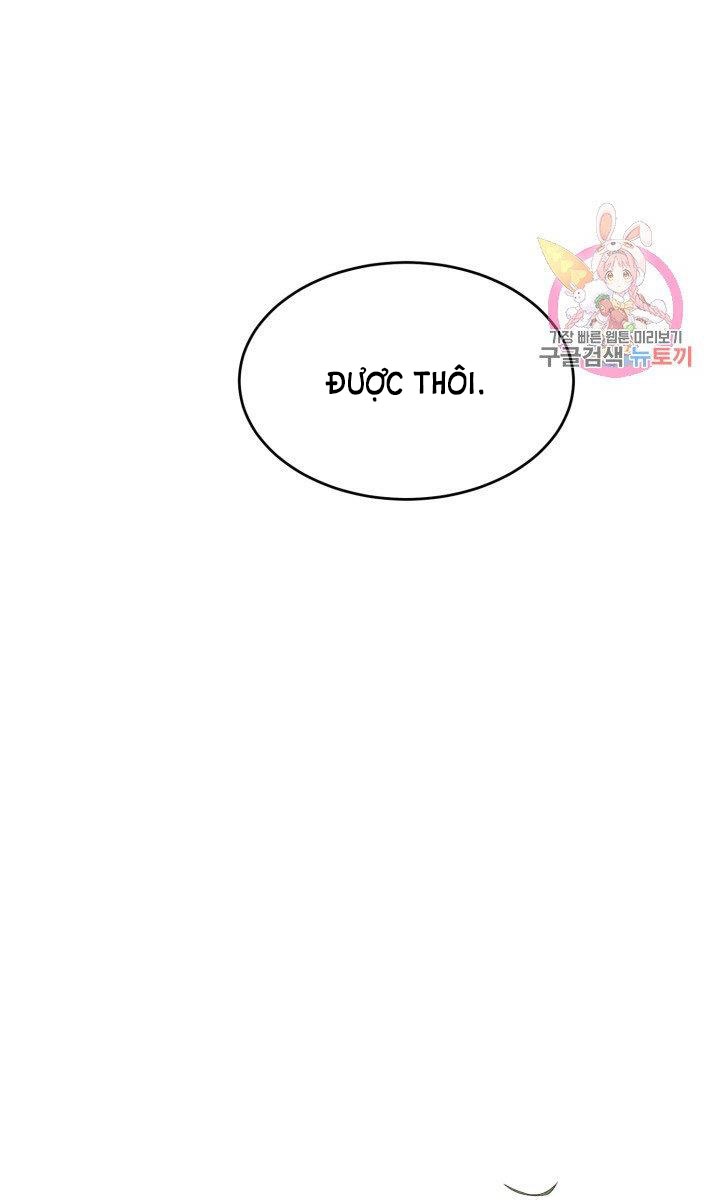 trở thành vợ thái tử quái vật chapter 26.1 56