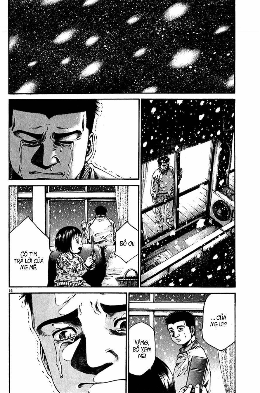 kansen rettou chapter 6 17