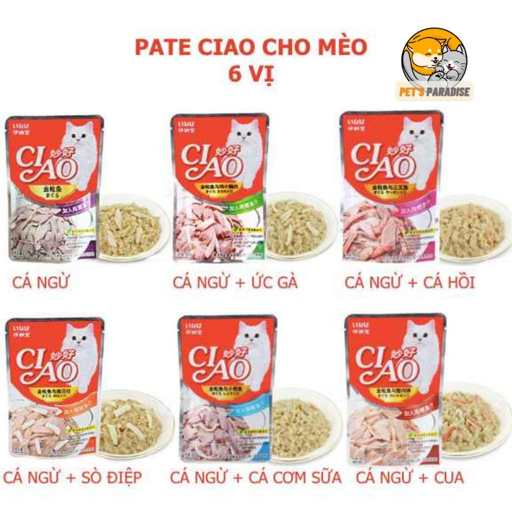 Combo 3 gói PATE CIAO nhuyễn cho mèo gói 60g