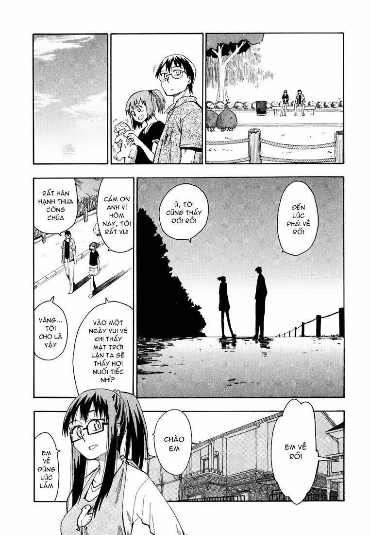 hoshi no samidare - lucifer and the biscuit hammer chapter 12 16