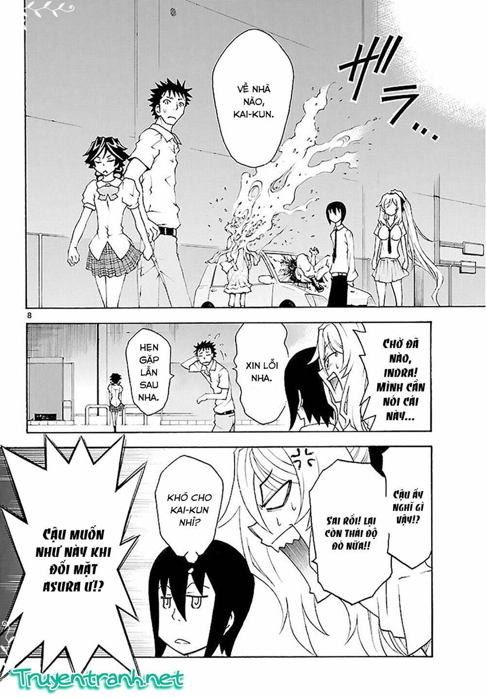 popcorn avatar chapter 15 33