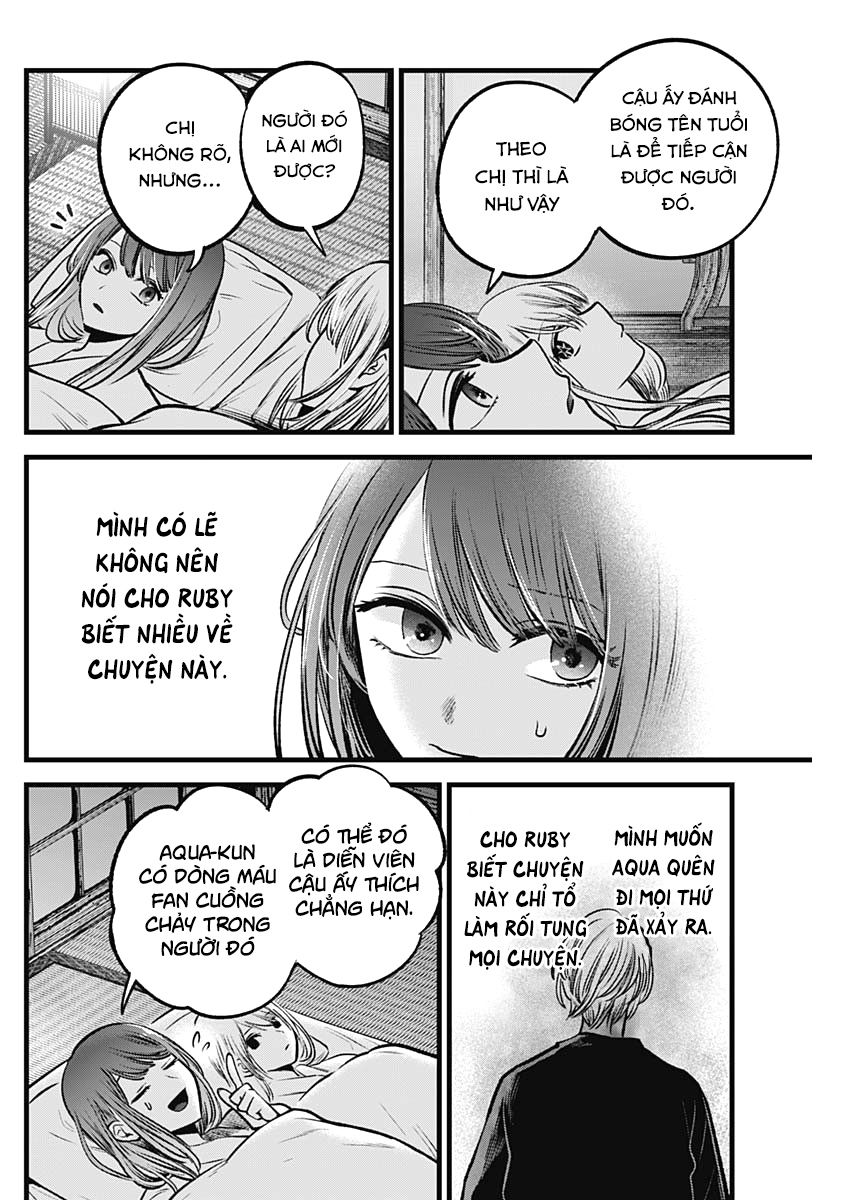 oshi no ko chapter 80 12