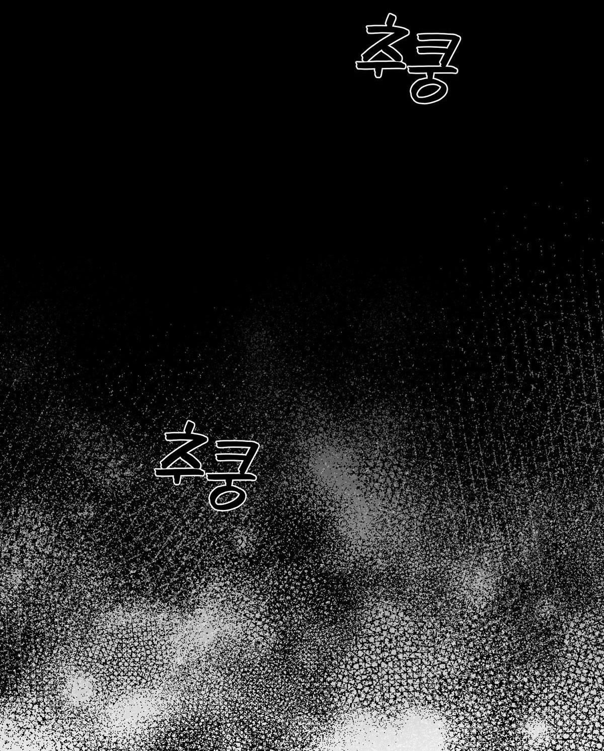 nuôi dưỡng một bé rồng đen chapter 25.1 34