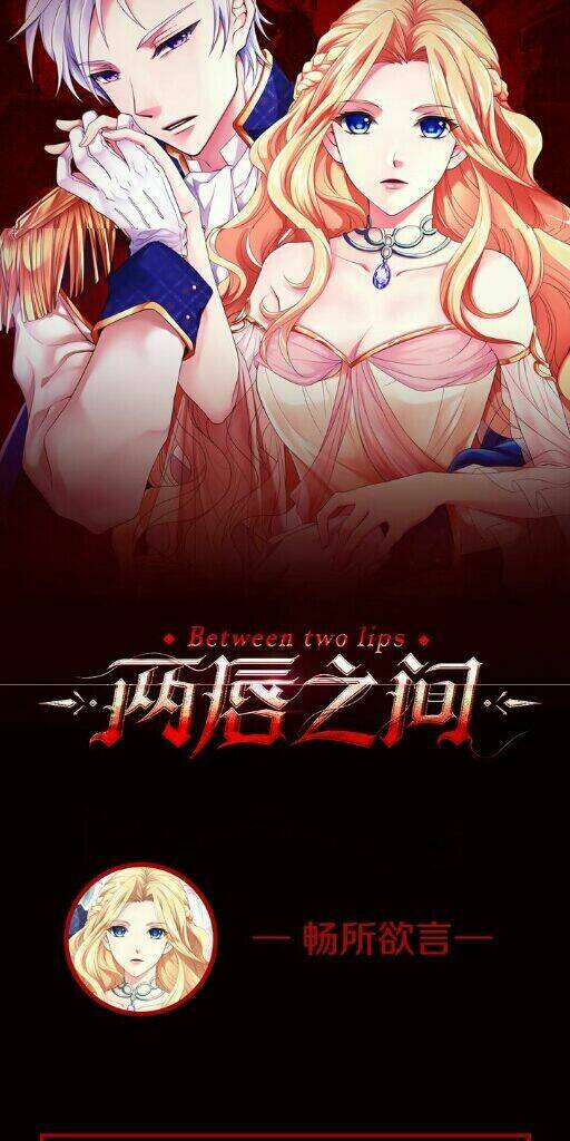 tình yêu thầm lặng của đế quốc bí ẩn chapter 1 23