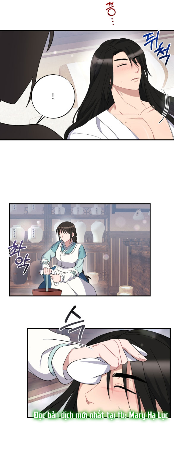 [18+] mơ về một cơn mưa phùn chapter 4.1 15