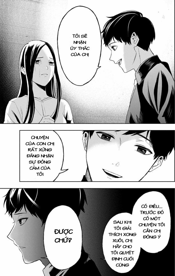 biệt khúc cuối cùng. chapter 2.2 17