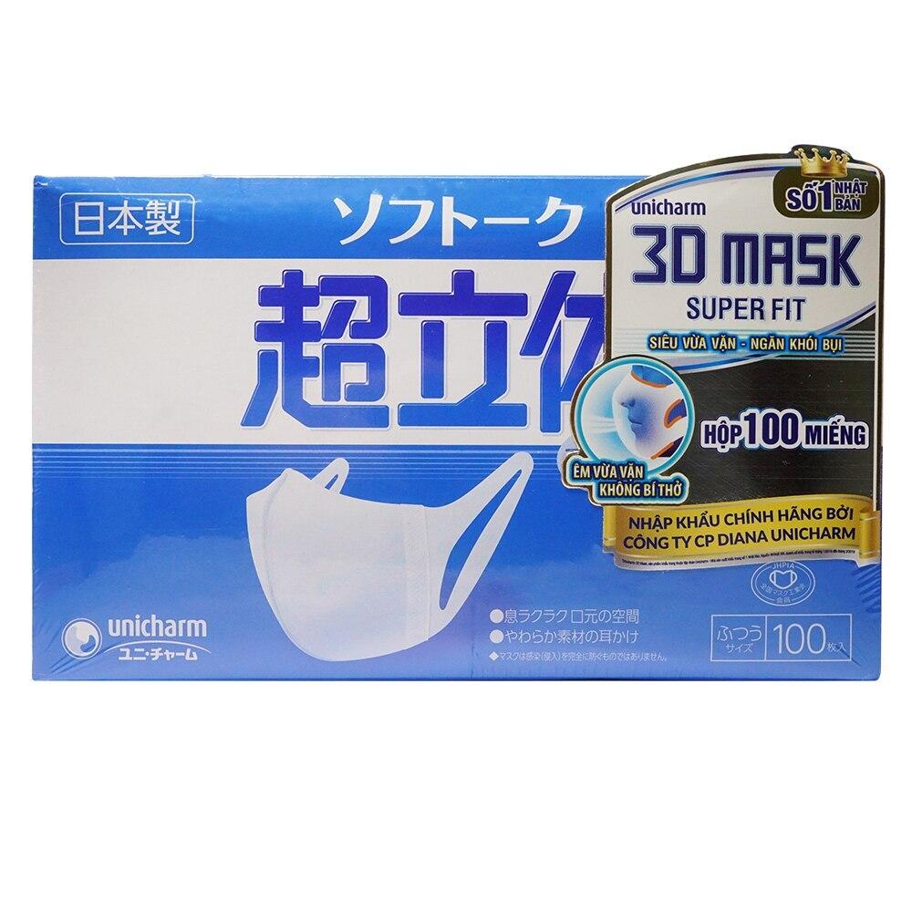 Khẩu Trang Unicharm 3D Mask Superfit Ngăn Khói Bụi 100 Miếng/Hộp