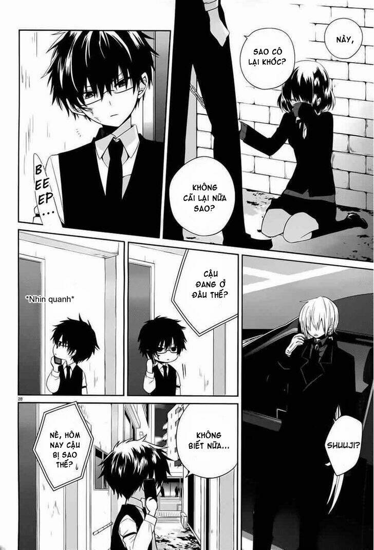 boku to senpai no tekken kousai chapter 4 30