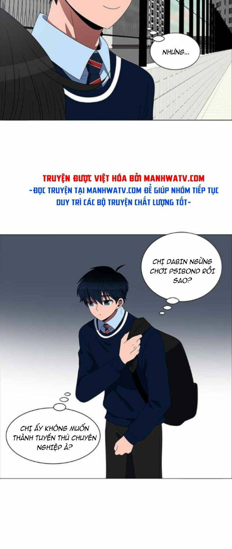 no scope chapter 114 25