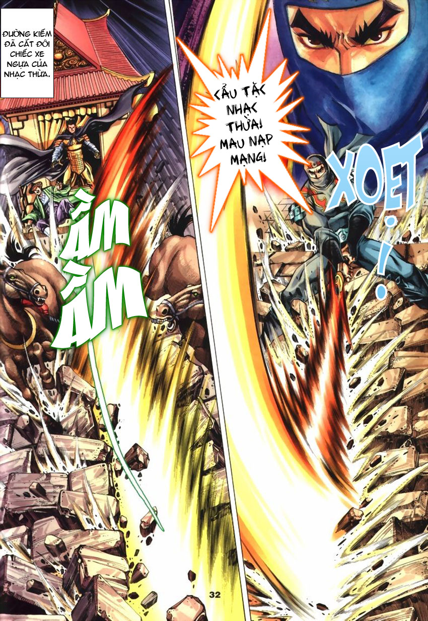 tầm tần ký chapter 56 1