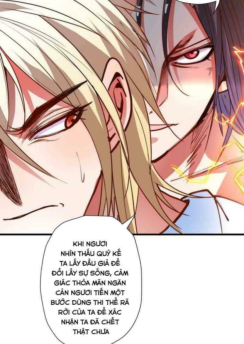 tối cường đại biểu hoàng kim thận chapter 93 28