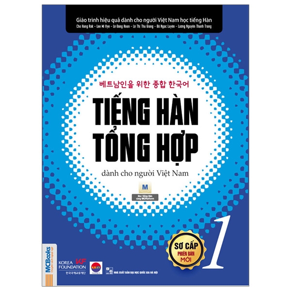 Sách Tiếng Hàn Tổng Hợp Dành Cho Người Việt Nam - Sơ Cấp 1 - Bản Đen Trắng