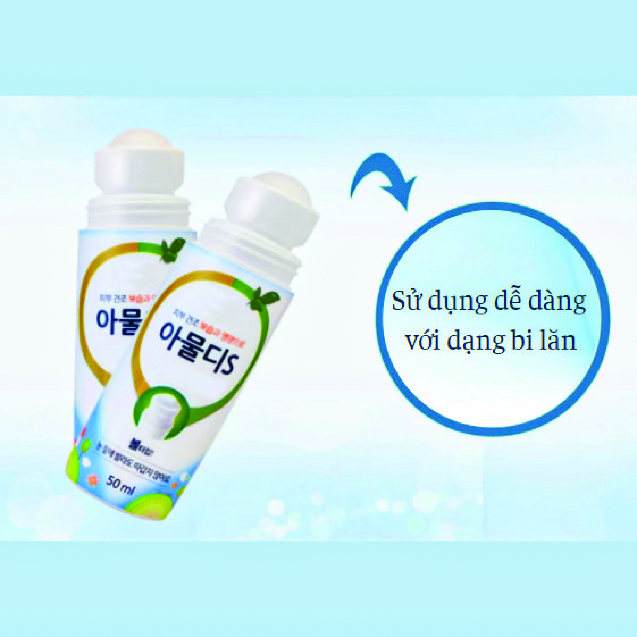 Combo 1 Lăn muỗi và côn trùng cắn AVK Amuldy S - 50ml + 1 Xịt chống muỗi và côn trùng đốt AVK Amuldy S - 60ml