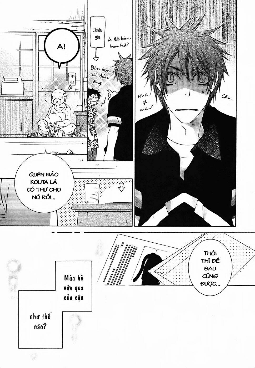 gakkou no sensei chapter 14.2 7