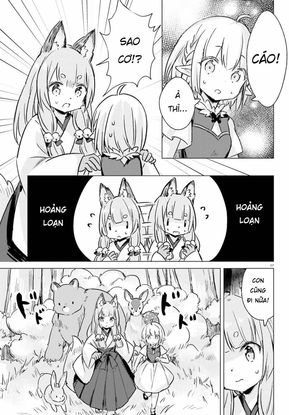 the wolf of the small forest chapter 7 9