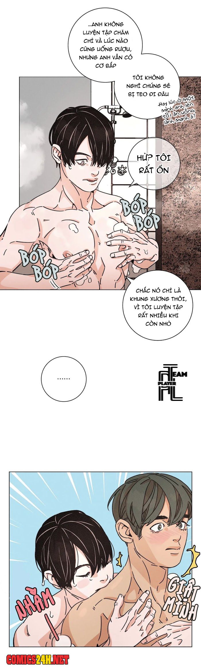 ouroboros chapter 36 14