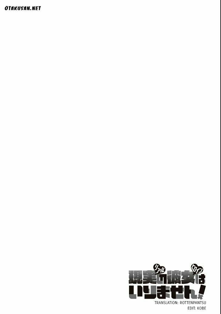 tôi không yêu gái 3d chapter 0 3