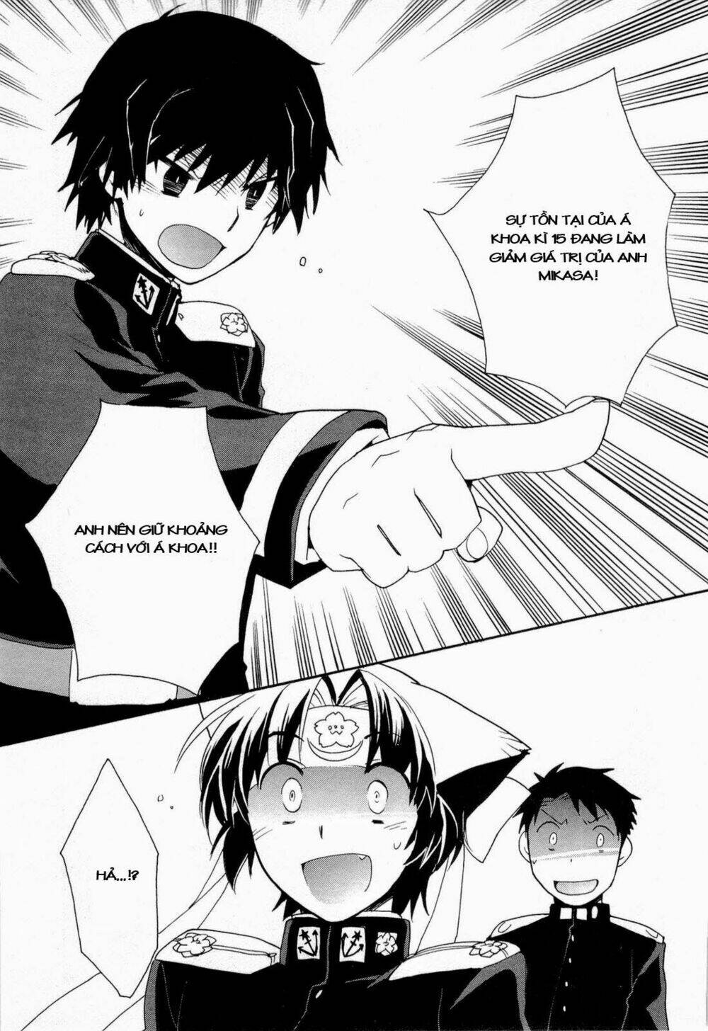 soukai kessen chapter 46 21